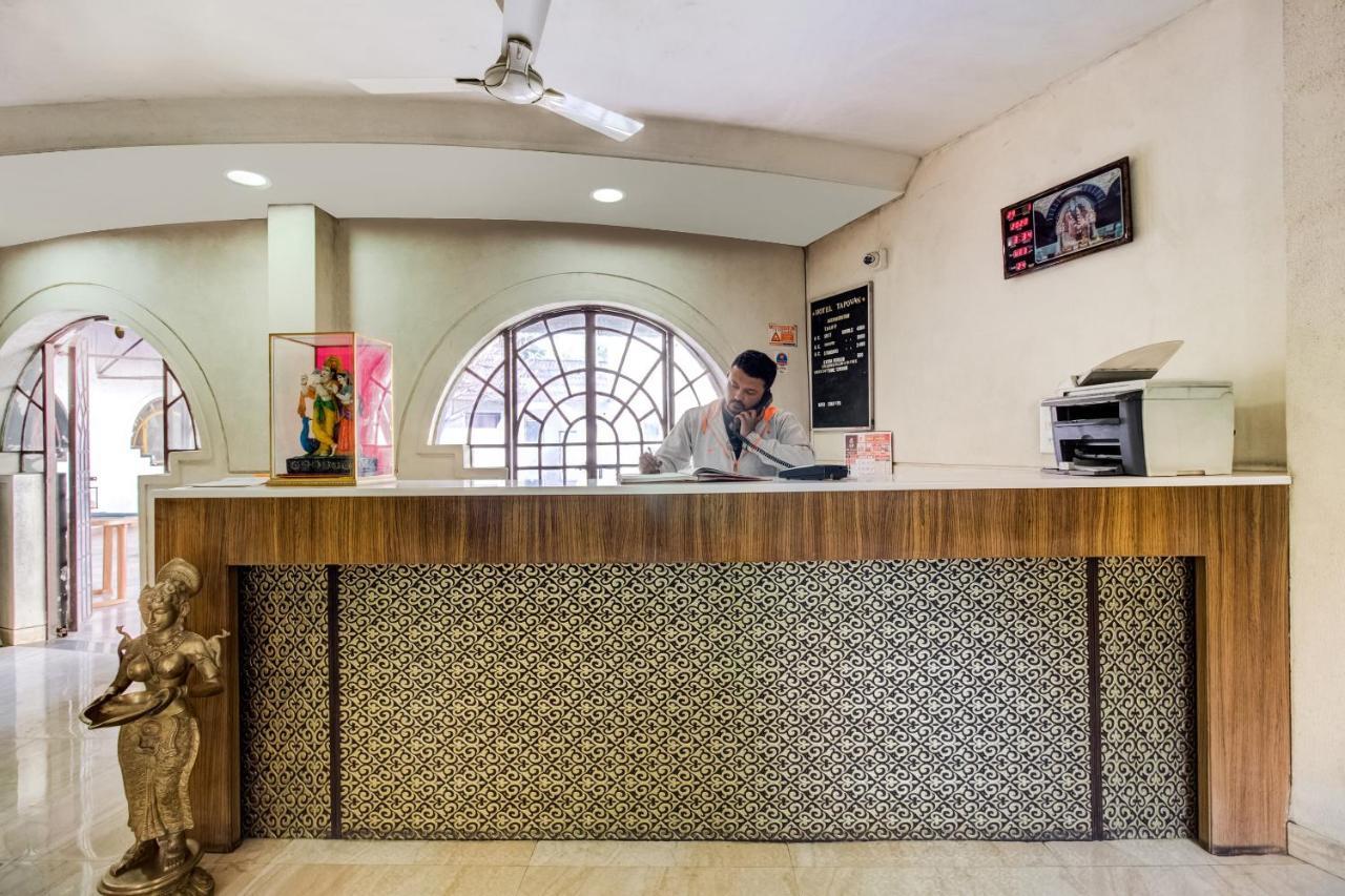 Hotel Tapovan Nashik Exterior photo